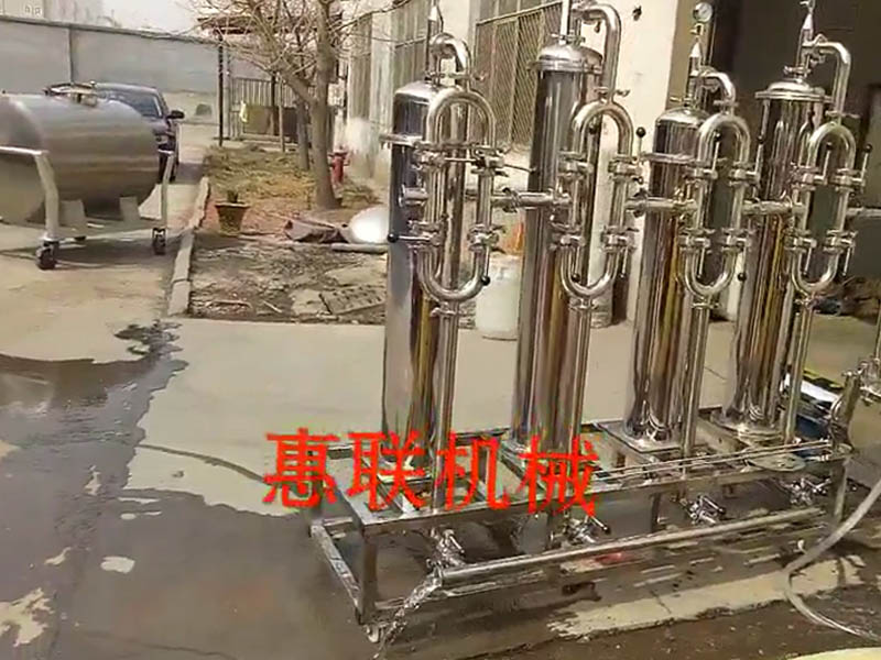 5噸四效綜合酒水過濾機試機準備發貨